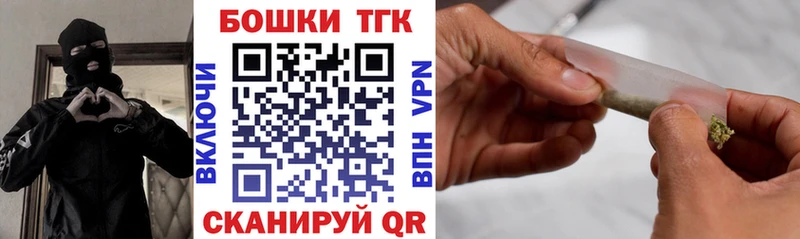 Гашиш Кумертау