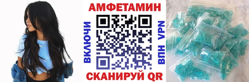 АМФ 98% Кумертау