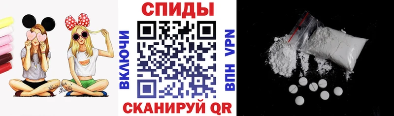 Купить Кумертау АМФ VHQ