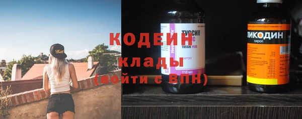 мет Верхний Тагил