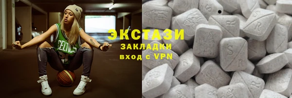 мет Верхний Тагил