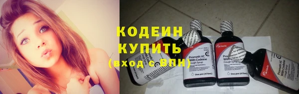 мет Верхний Тагил