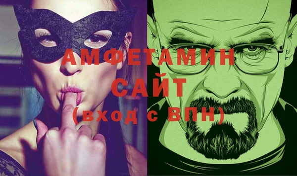 прущая мука Верея
