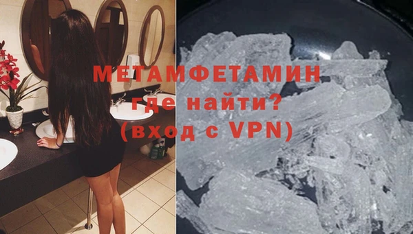 героин Бронницы