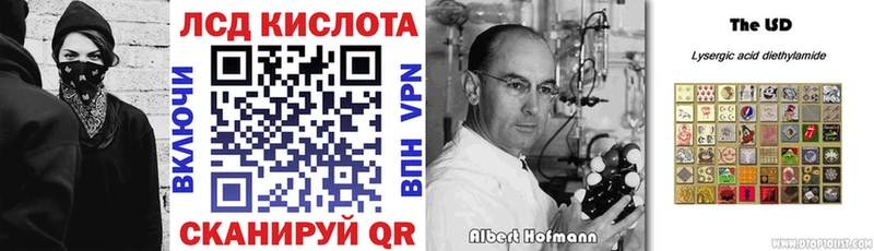 Купить закладки  Кумертау  Марки NBOMe 1500мкг 